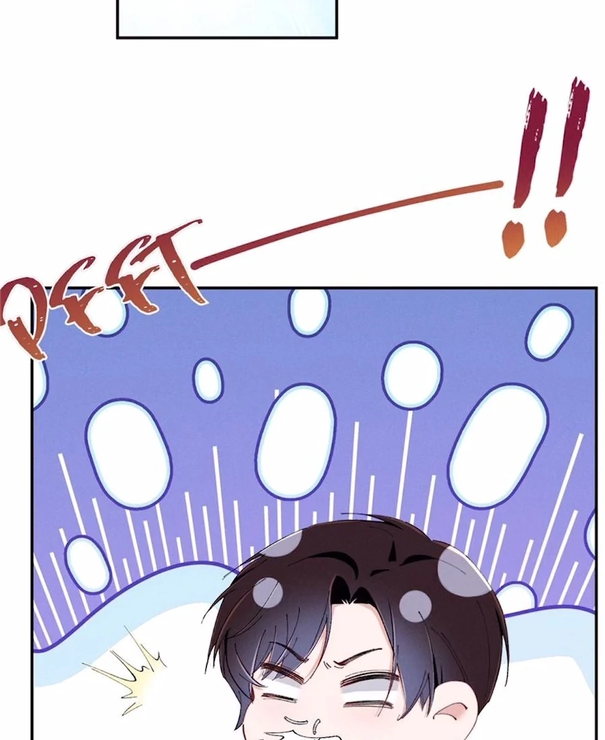 Beneath the Lady’s Mask Chapter 81 254 40