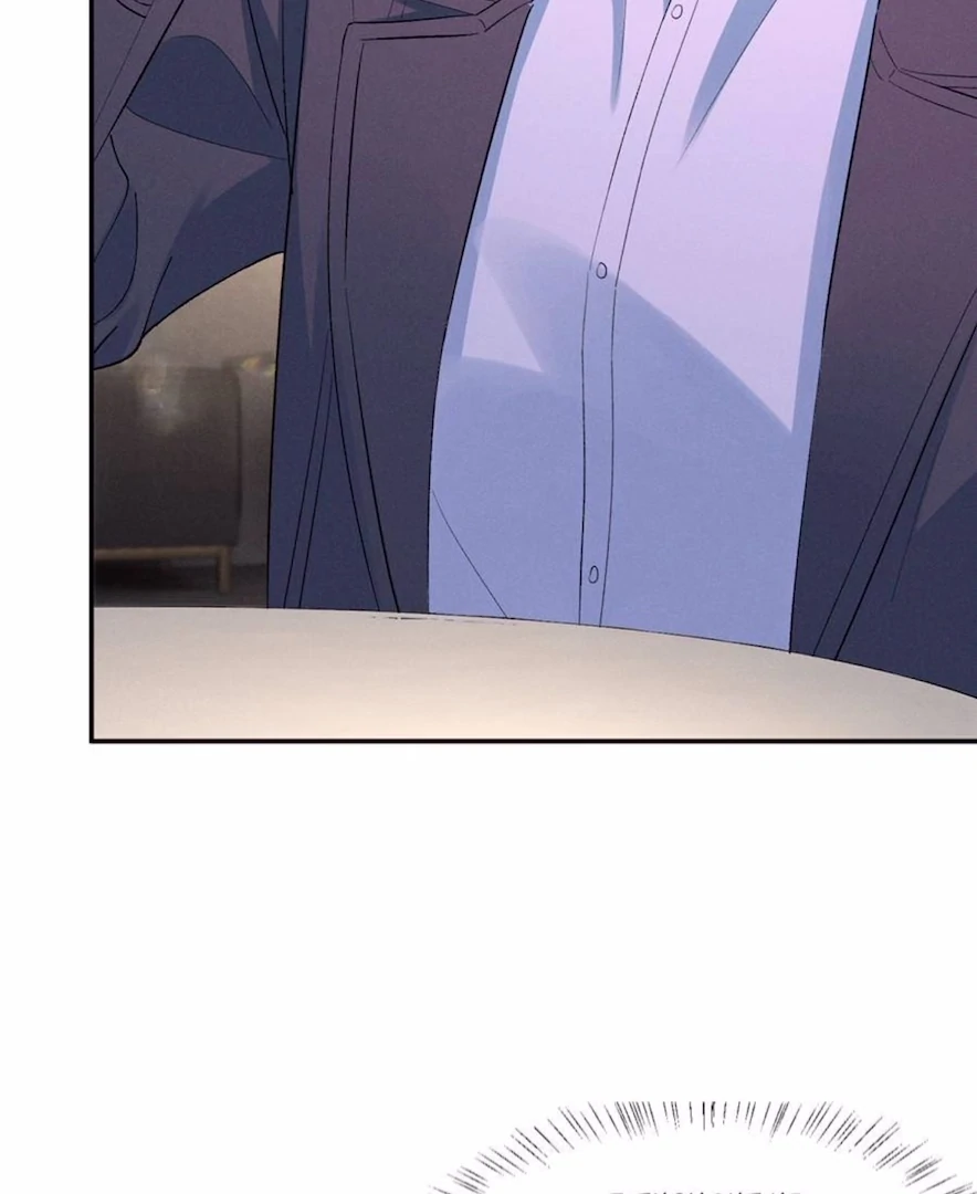 Beneath the Lady’s Mask Chapter 81 272 58