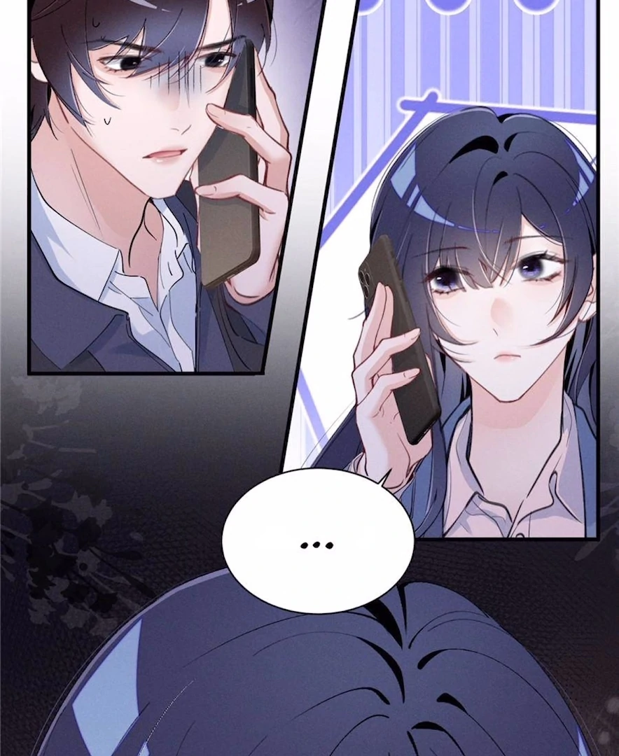 Beneath the Lady’s Mask Chapter 82 206 07