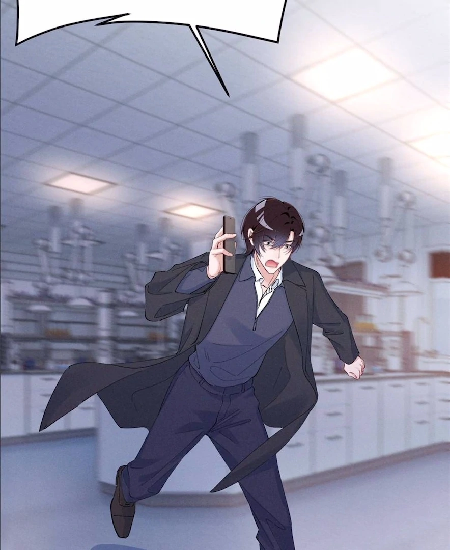 Beneath the Lady’s Mask Chapter 82 209 10