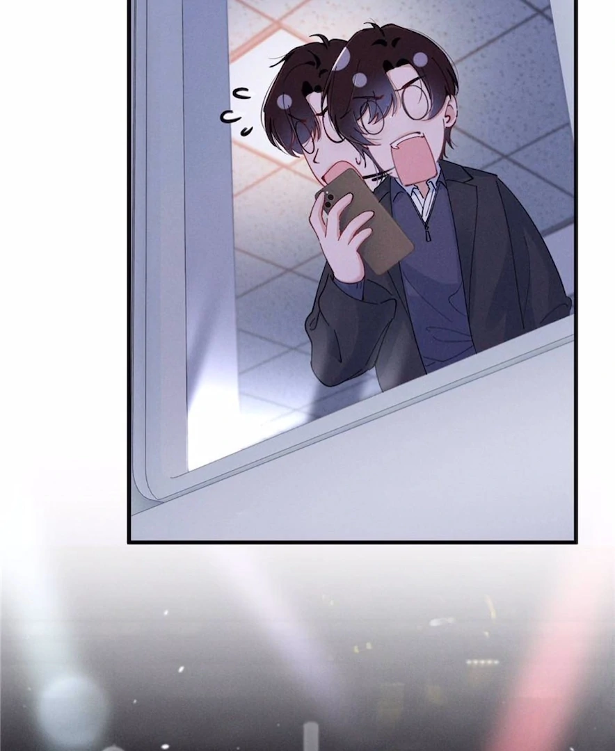 Beneath the Lady’s Mask Chapter 82 211 12