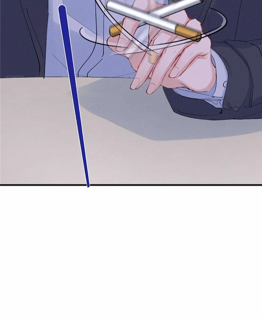 Beneath the Lady’s Mask Chapter 82 216 17