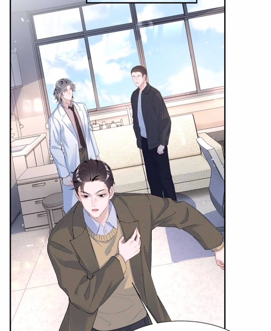 Beneath the Lady’s Mask Chapter 82 244 45