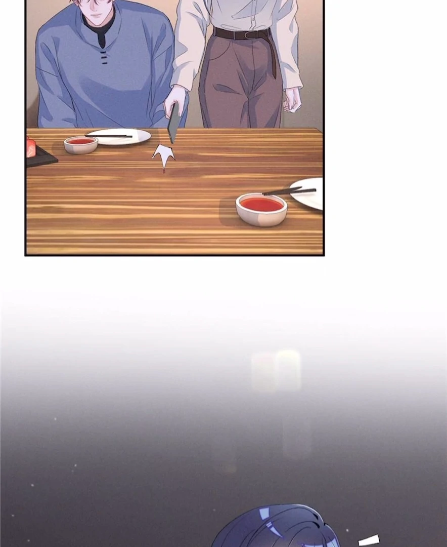 Beneath the Lady’s Mask Chapter 82 256 57