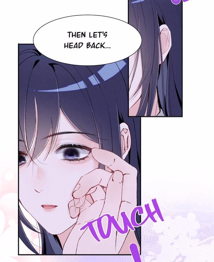 Beneath the Lady’s Mask Chapter 82 260 61