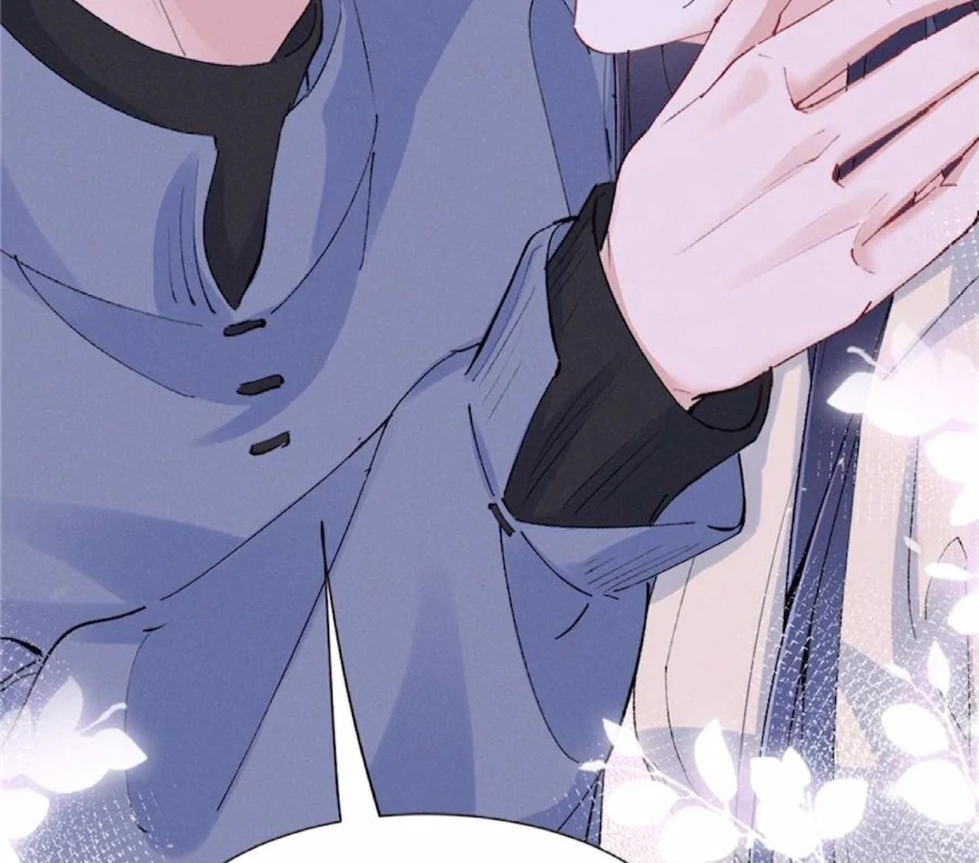 Beneath the Lady’s Mask Chapter 82 262 63