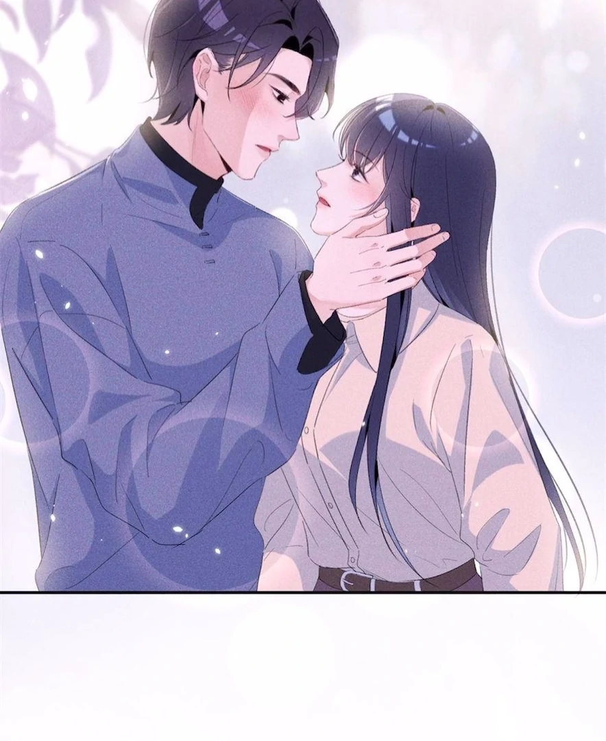 Beneath the Lady’s Mask Chapter 83 201 02