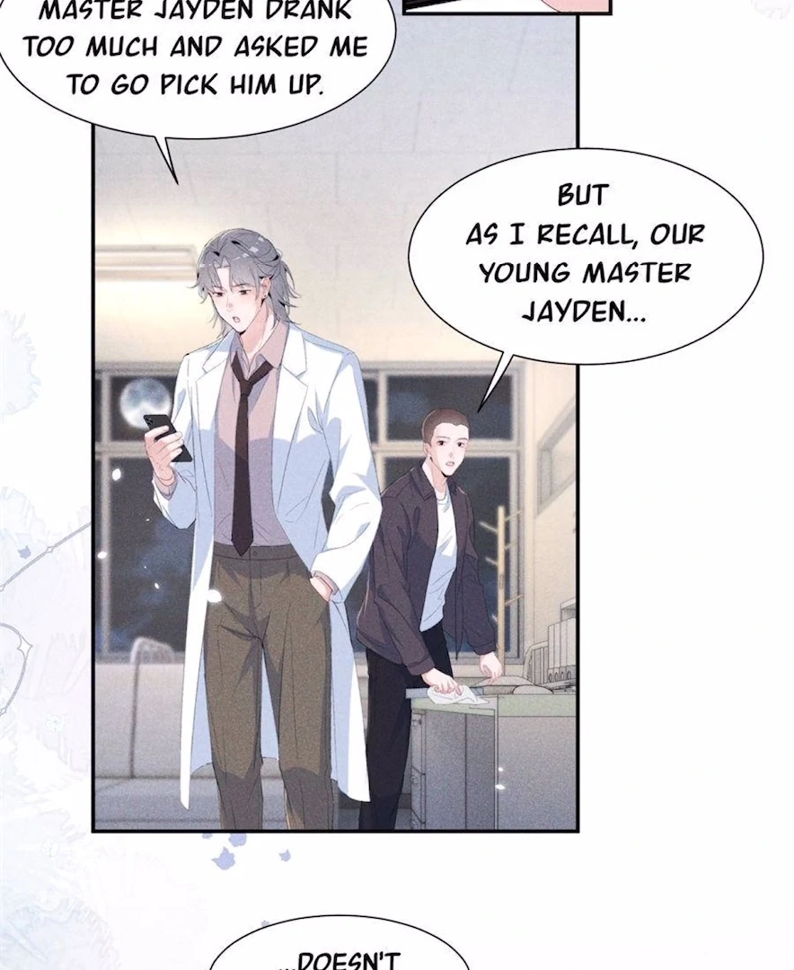 Beneath the Lady’s Mask Chapter 83 205 06