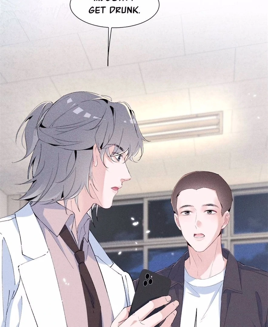 Beneath the Lady’s Mask Chapter 83 206 07