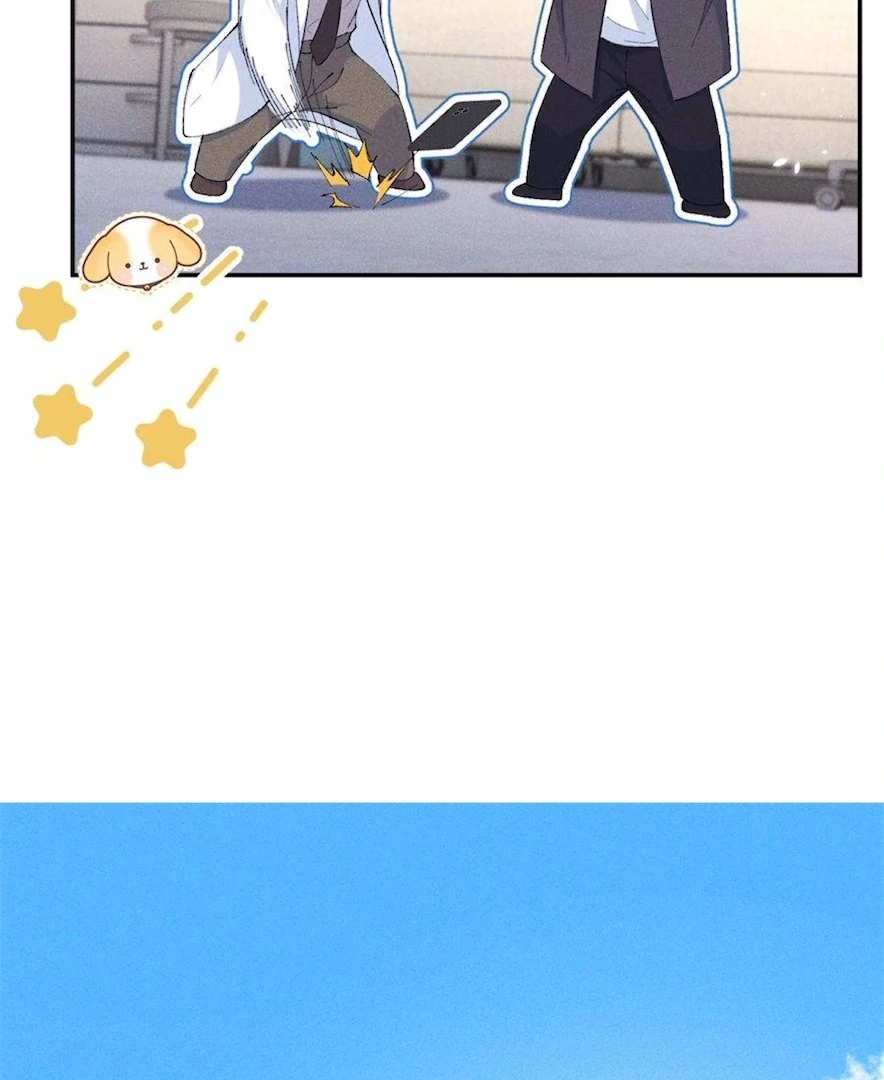 Beneath the Lady’s Mask Chapter 83 208 09