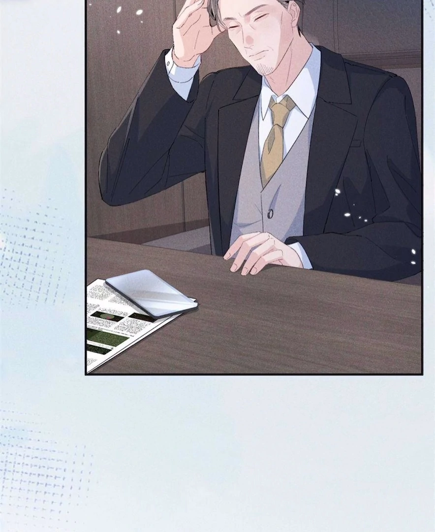 Beneath the Lady’s Mask Chapter 83 214 15