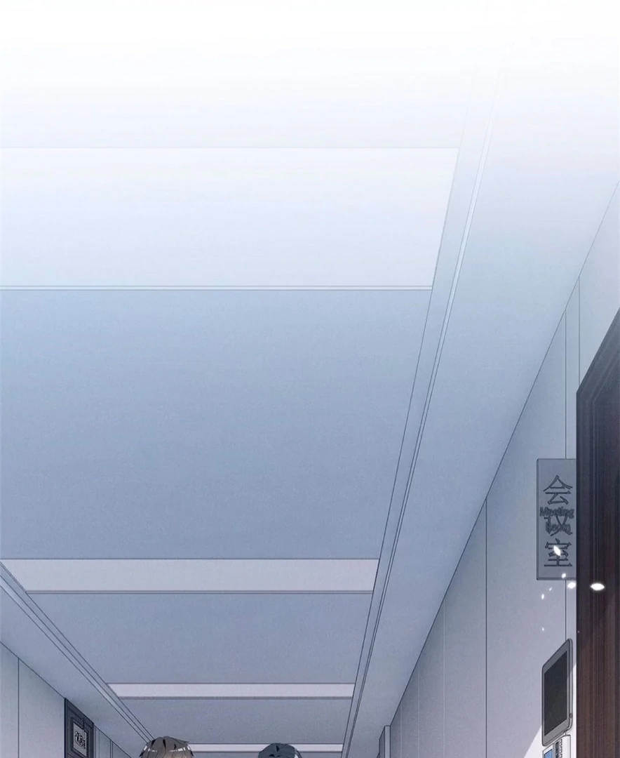 Beneath the Lady’s Mask Chapter 83 252 53