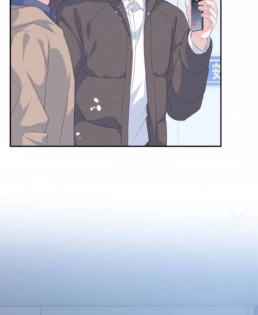 Beneath the Lady’s Mask Chapter 83 255 56