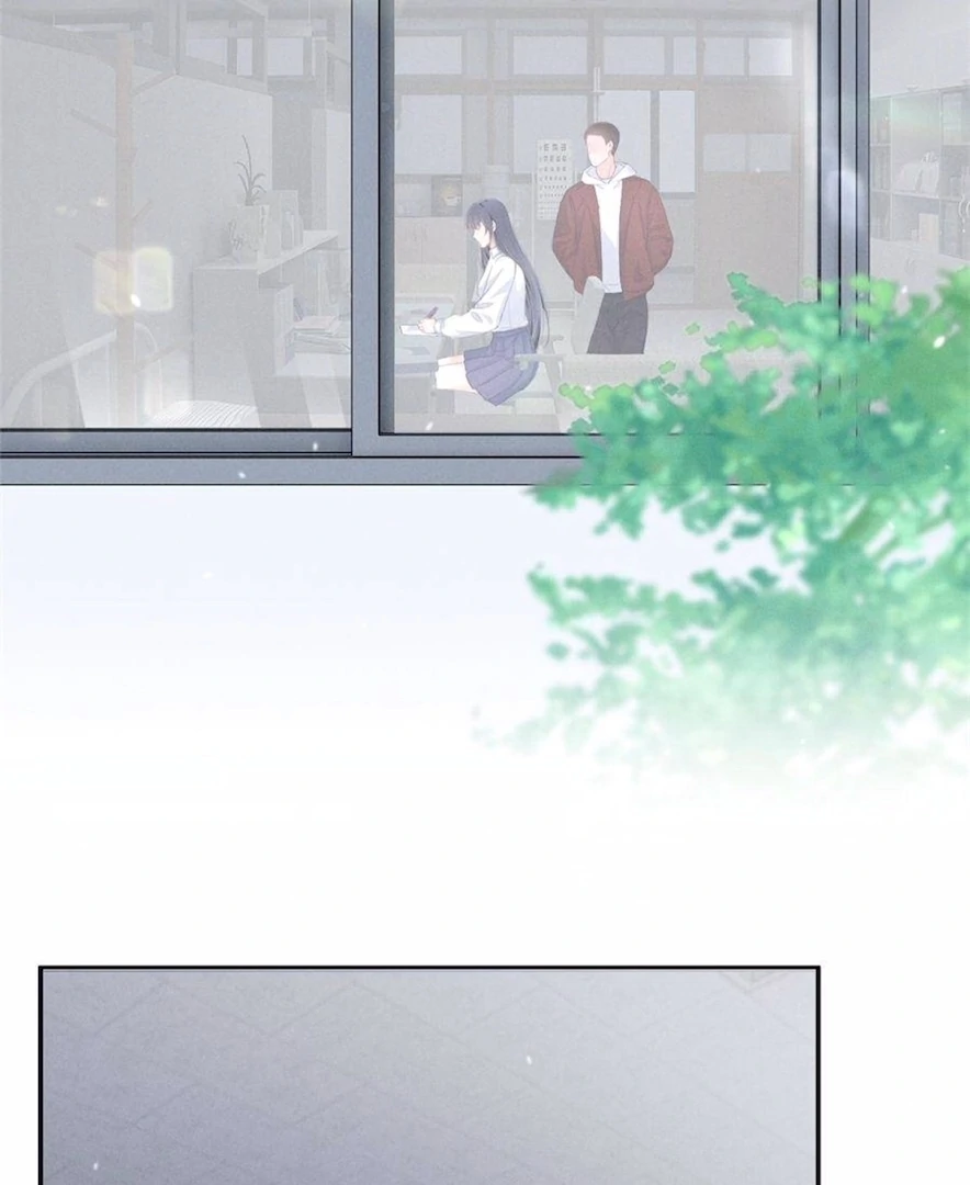 Beneath the Lady’s Mask Chapter 84 207 02