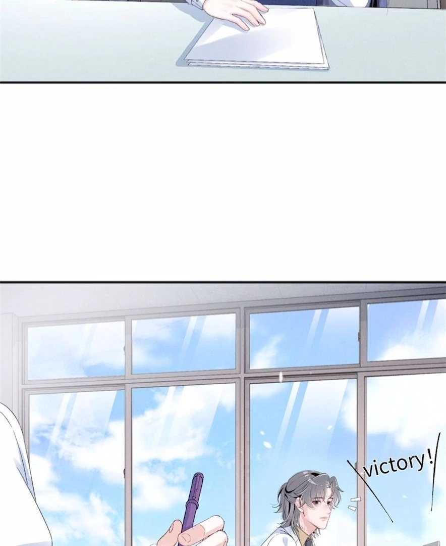 Beneath the Lady’s Mask Chapter 84 212 07