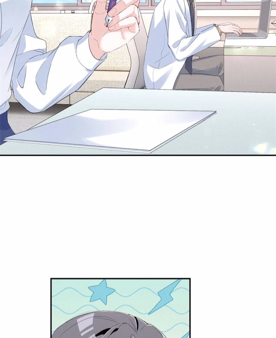 Beneath the Lady’s Mask Chapter 84 213 08