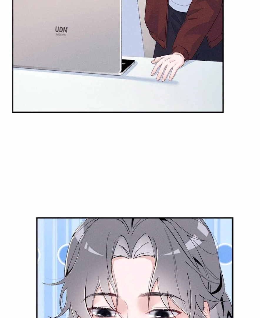 Beneath the Lady’s Mask Chapter 84 219 14