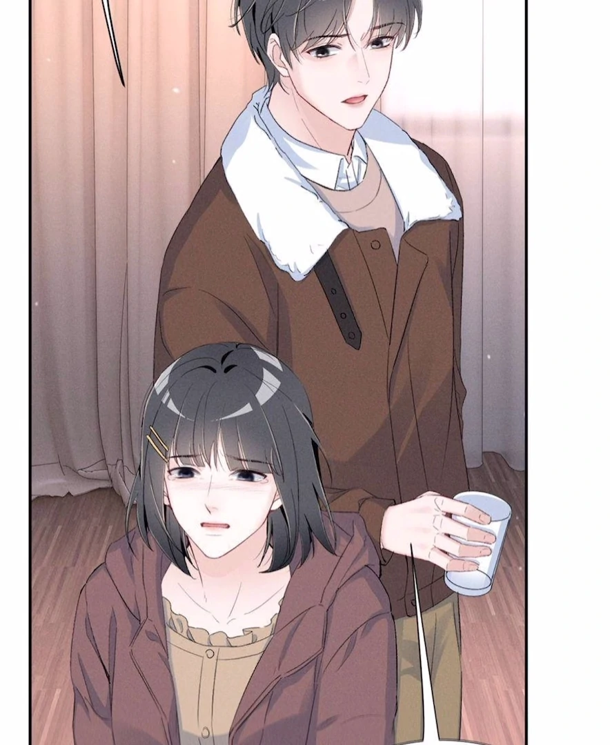 Beneath the Lady’s Mask Chapter 84 225 20