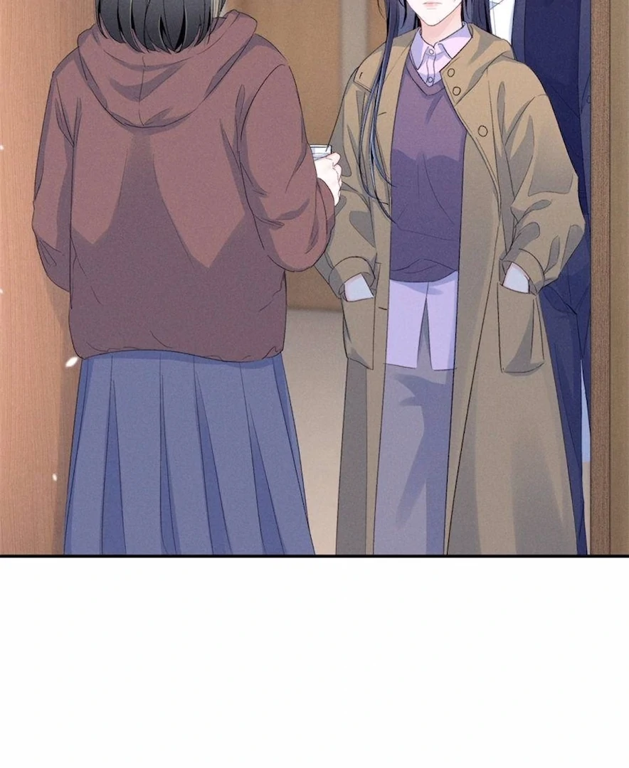 Beneath the Lady’s Mask Chapter 84 227 22