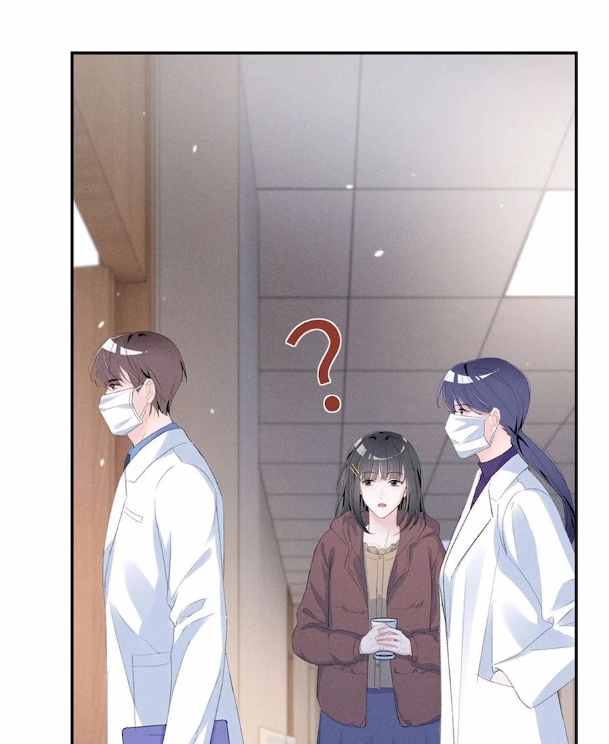 Beneath the Lady’s Mask Chapter 84 228 23