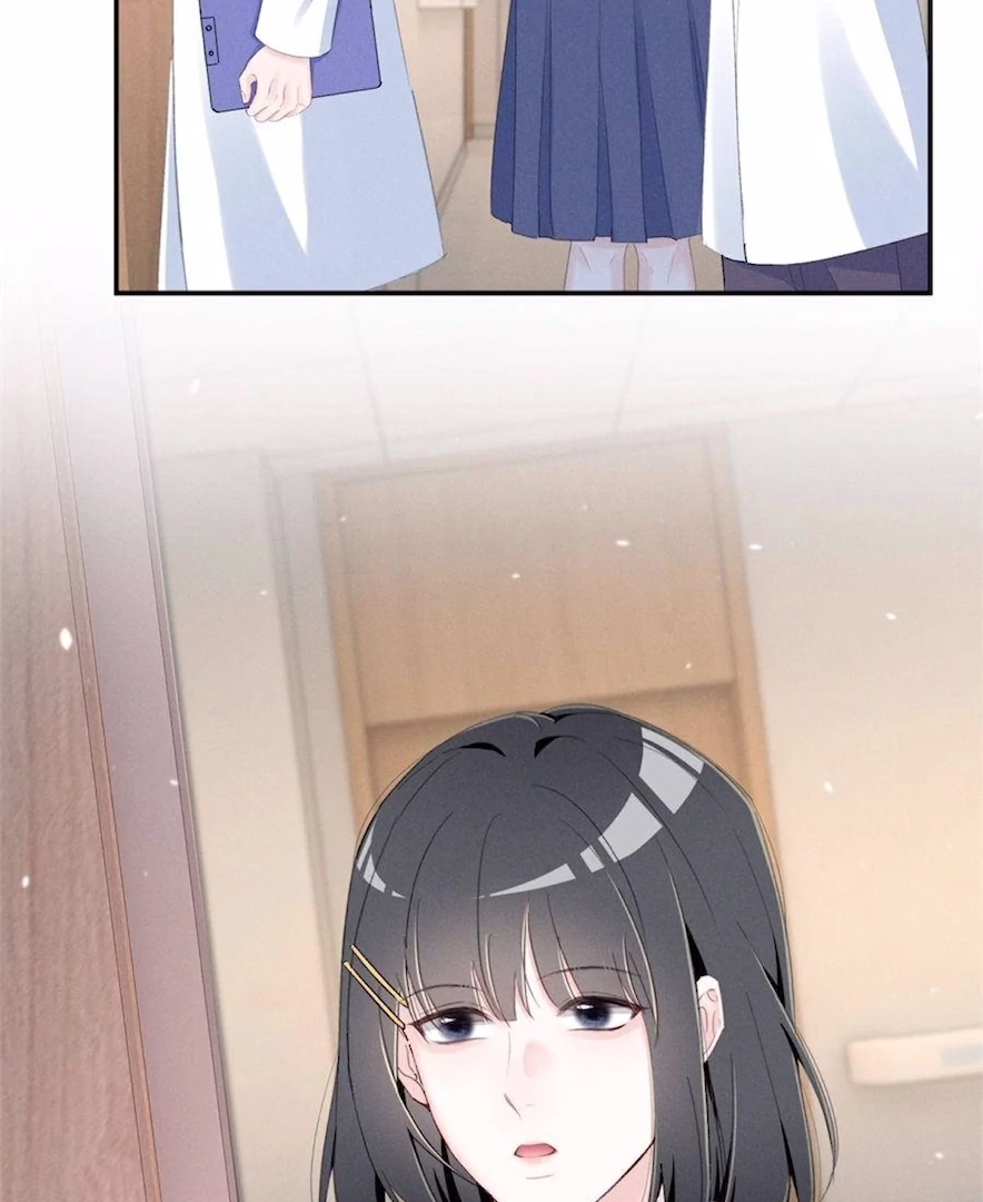 Beneath the Lady’s Mask Chapter 84 229 24