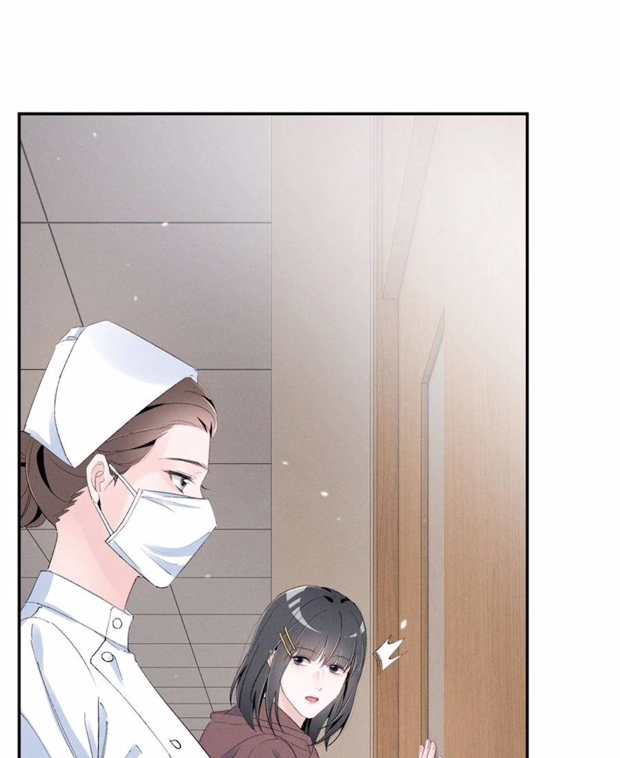 Beneath the Lady’s Mask Chapter 84 232 27