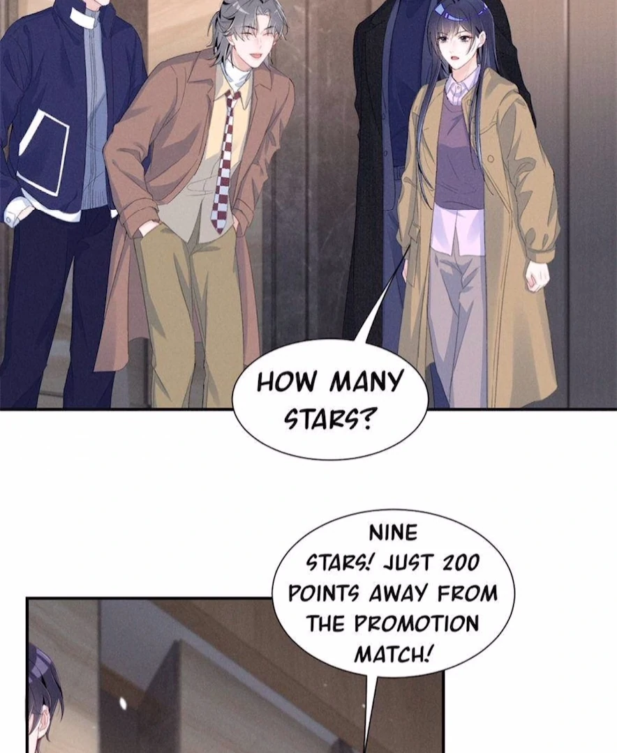 Beneath the Lady’s Mask Chapter 84 239 34