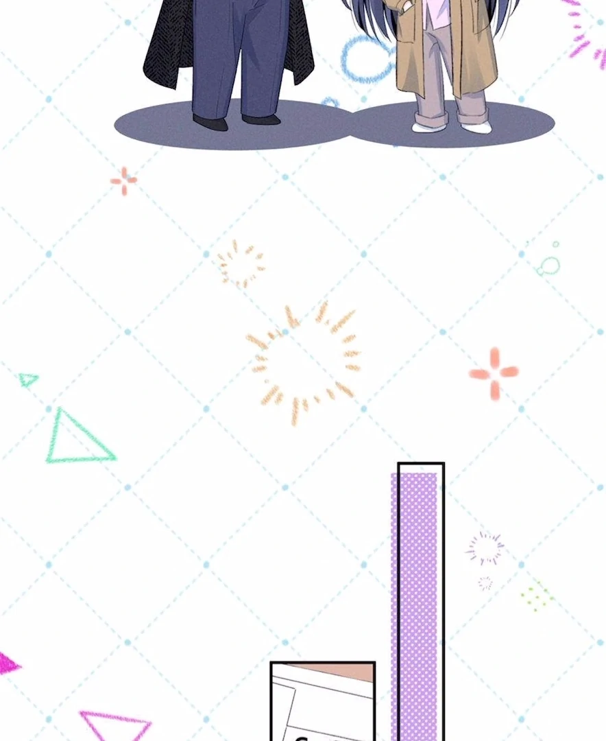 Beneath the Lady’s Mask Chapter 84 248 43