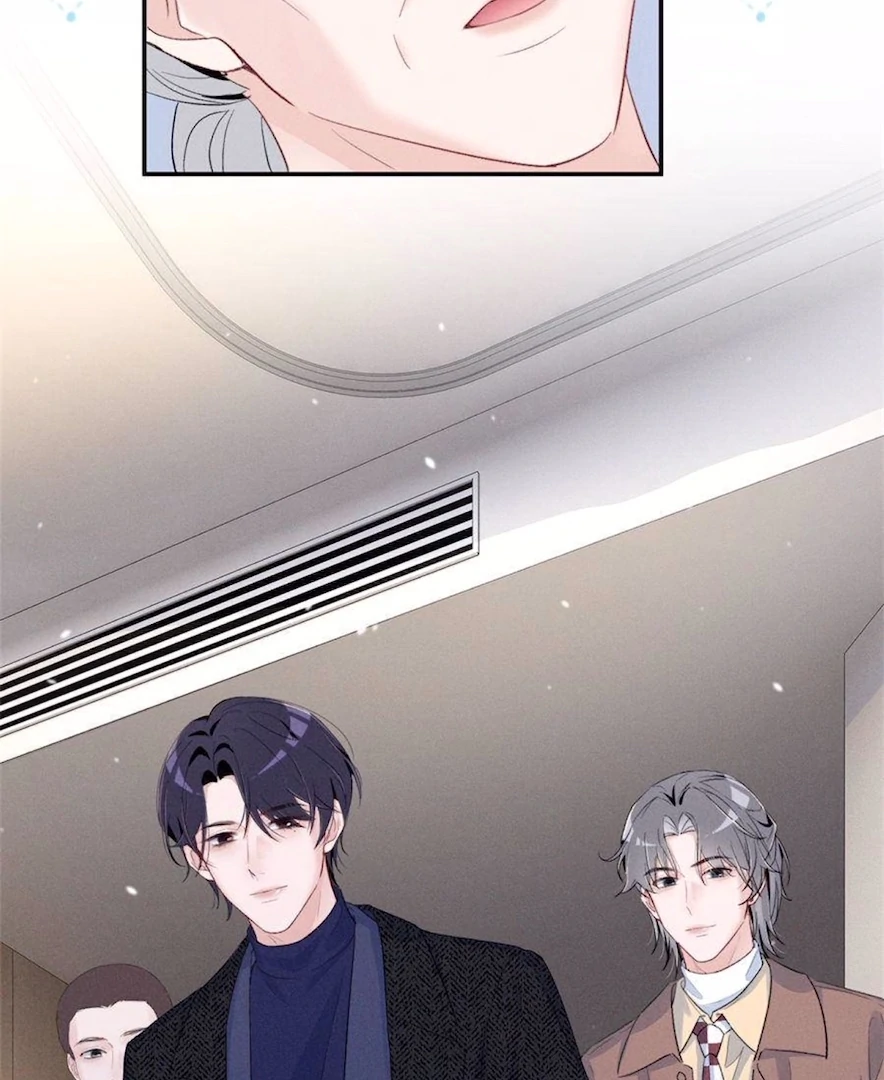 Beneath the Lady’s Mask Chapter 84 250 45