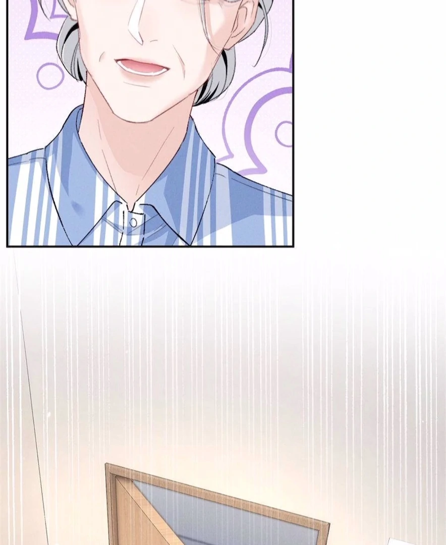 Beneath the Lady’s Mask Chapter 84 256 51