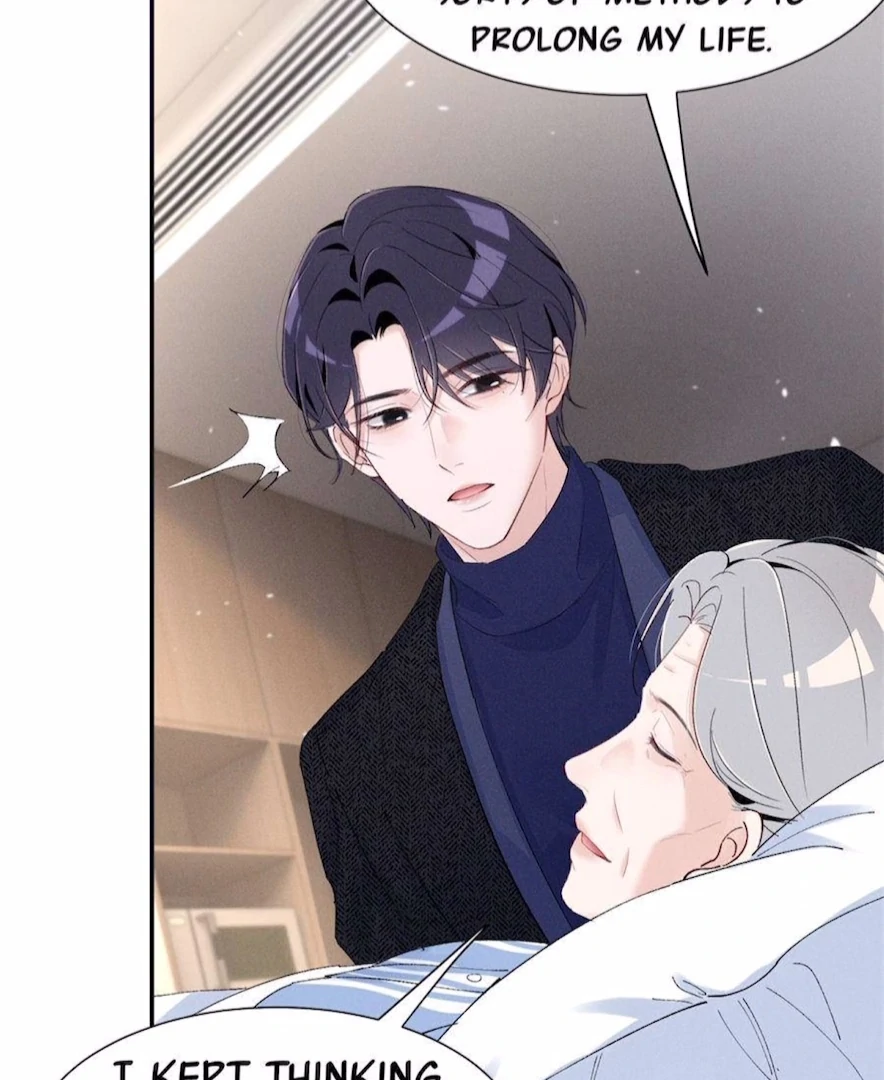 Beneath the Lady’s Mask Chapter 84 260 55