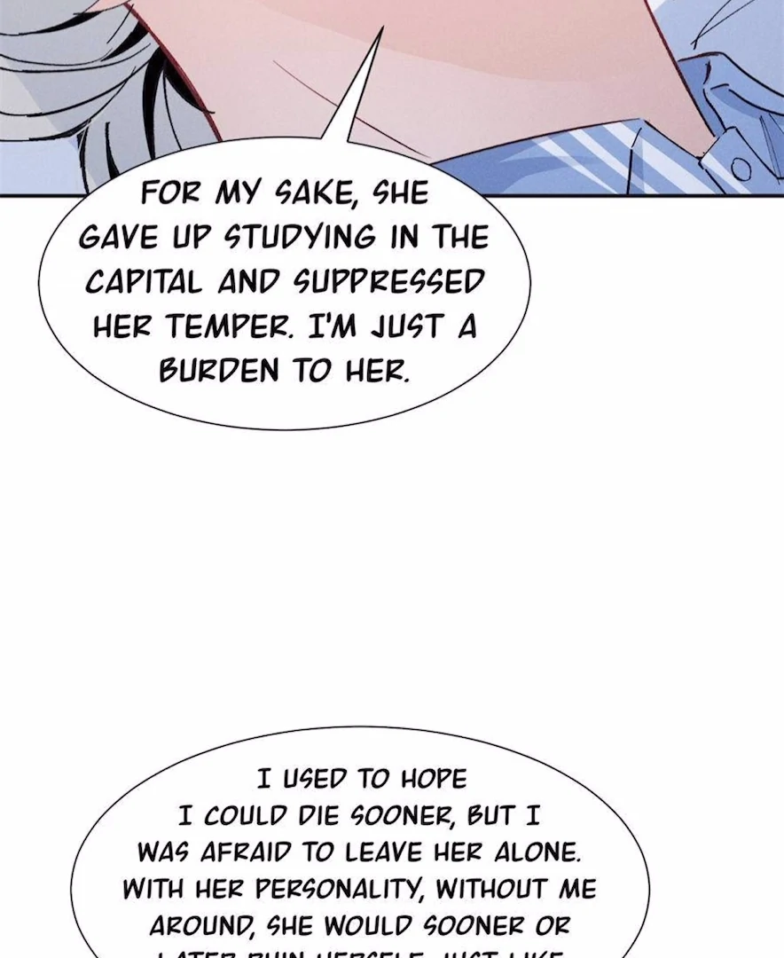 Beneath the Lady’s Mask Chapter 84 263 58