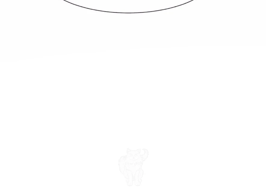 Beneath the Lady’s Mask Chapter 84 271 66