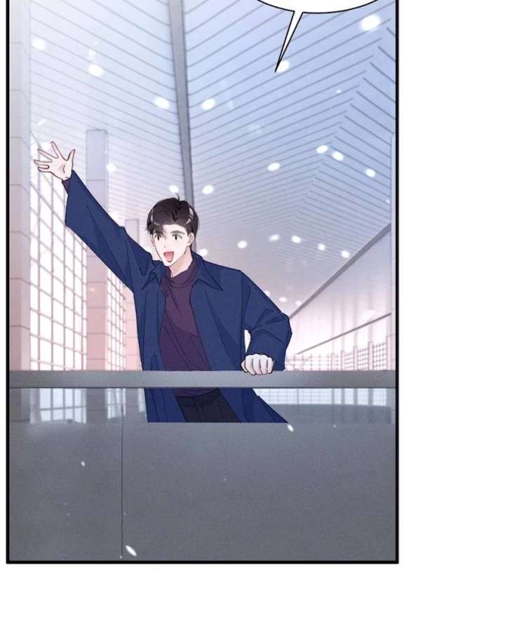 Beneath the Lady’s Mask Chapter 85 225 05