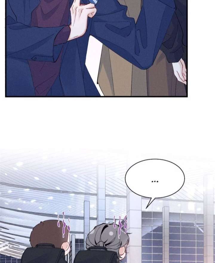 Beneath the Lady’s Mask Chapter 85 230 10