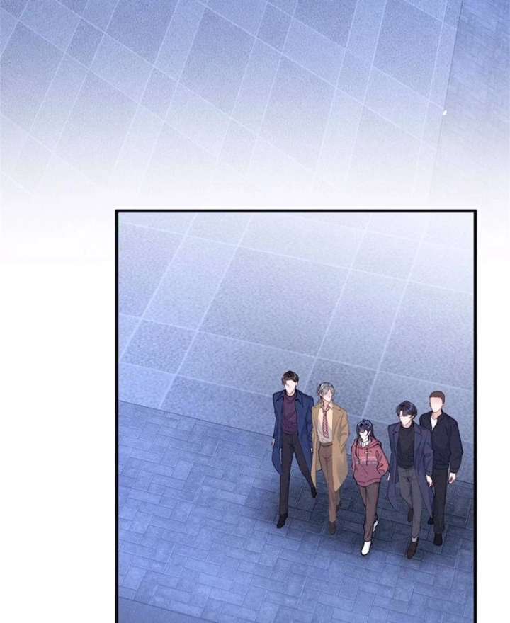 Beneath the Lady’s Mask Chapter 85 238 18