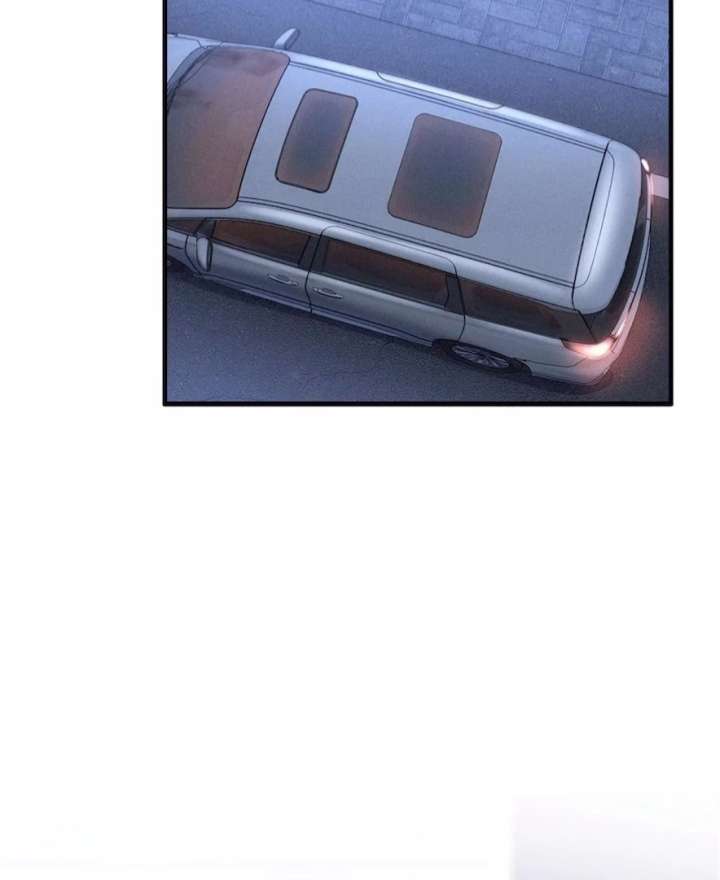 Beneath the Lady’s Mask Chapter 85 239 19