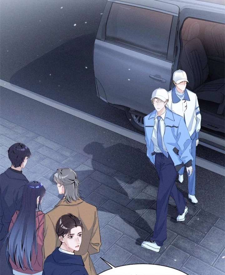 Beneath the Lady’s Mask Chapter 85 243 23