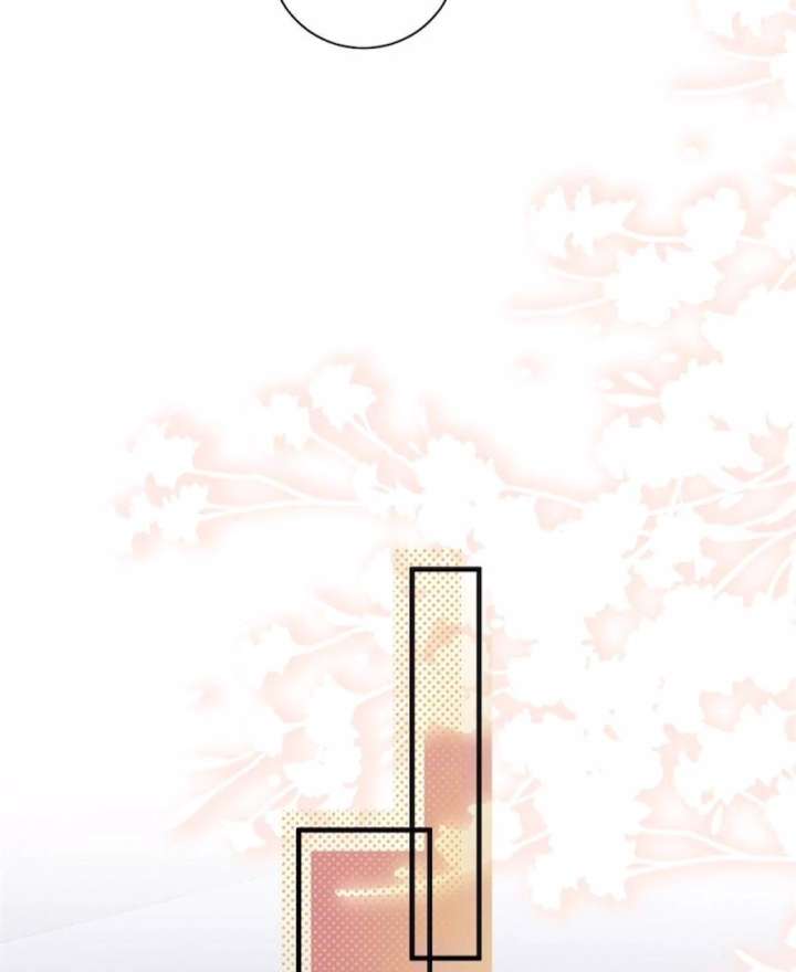 Beneath the Lady’s Mask Chapter 85 247 27