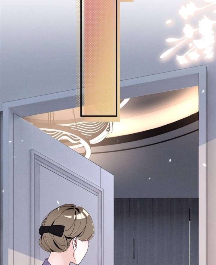 Beneath the Lady’s Mask Chapter 85 248 28