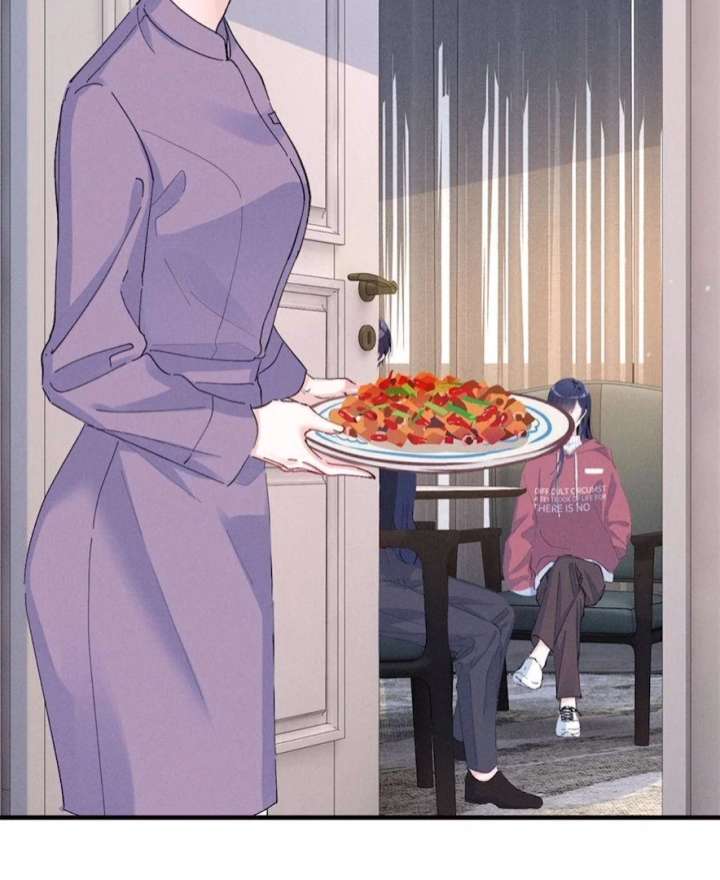 Beneath the Lady’s Mask Chapter 85 249 29