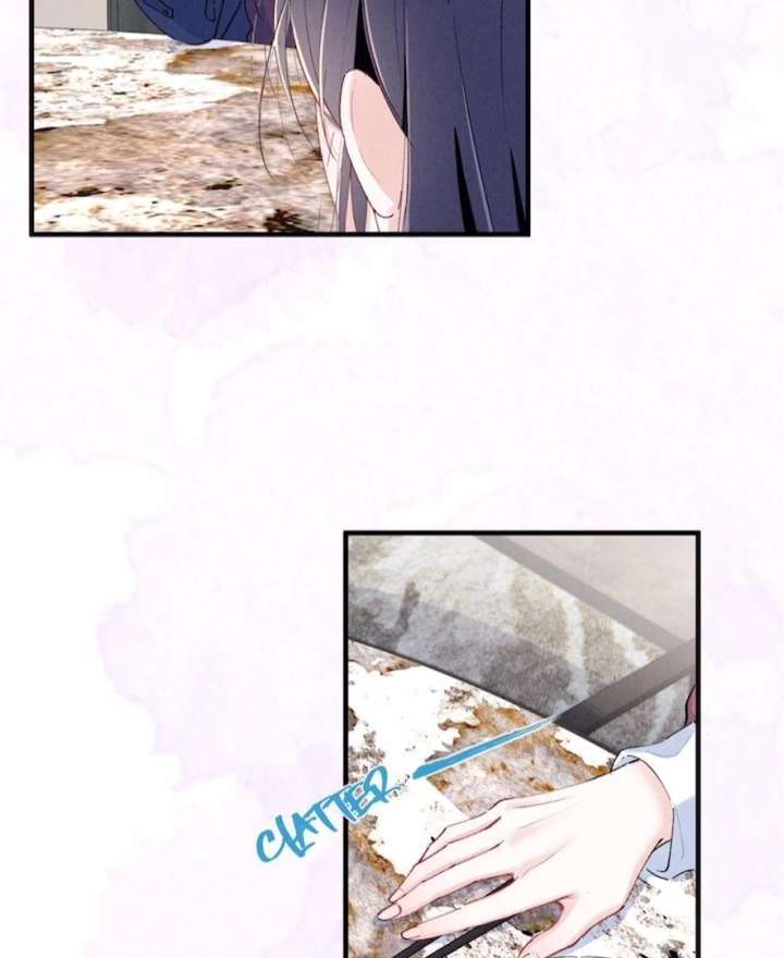 Beneath the Lady’s Mask Chapter 85 255 35