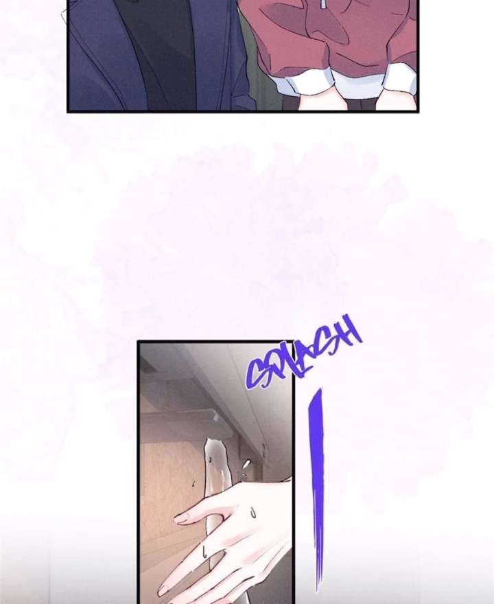 Beneath the Lady’s Mask Chapter 85 257 37