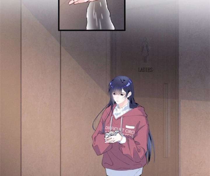 Beneath the Lady’s Mask Chapter 85 258 38