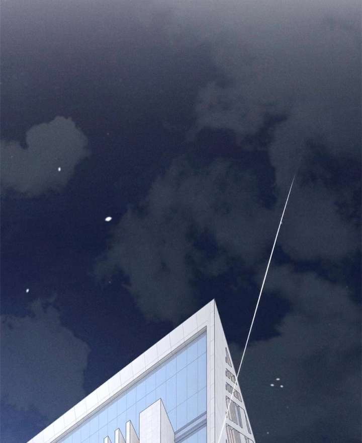 Beneath the Lady’s Mask Chapter 85 264 44