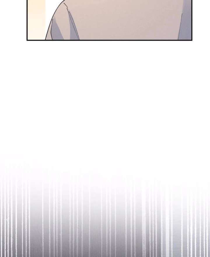 Beneath the Lady’s Mask Chapter 85 282 62