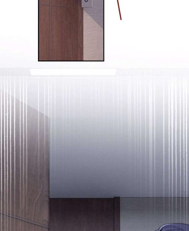 Beneath the Lady’s Mask Chapter 85 287 67