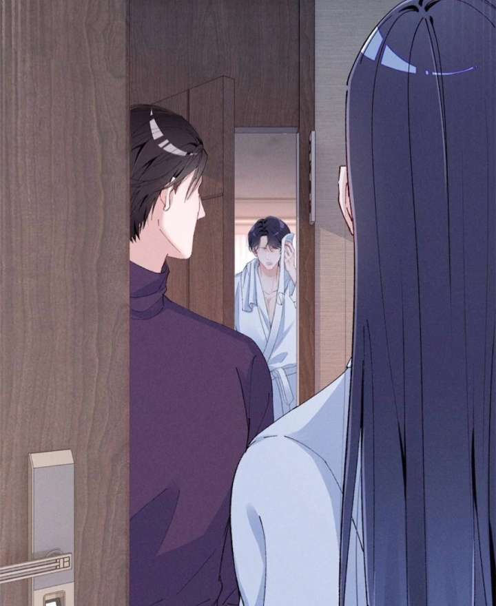 Beneath the Lady’s Mask Chapter 85 288 68