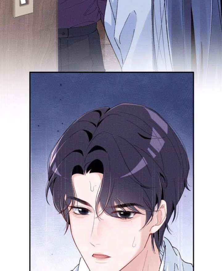 Beneath the Lady’s Mask Chapter 85 289 69