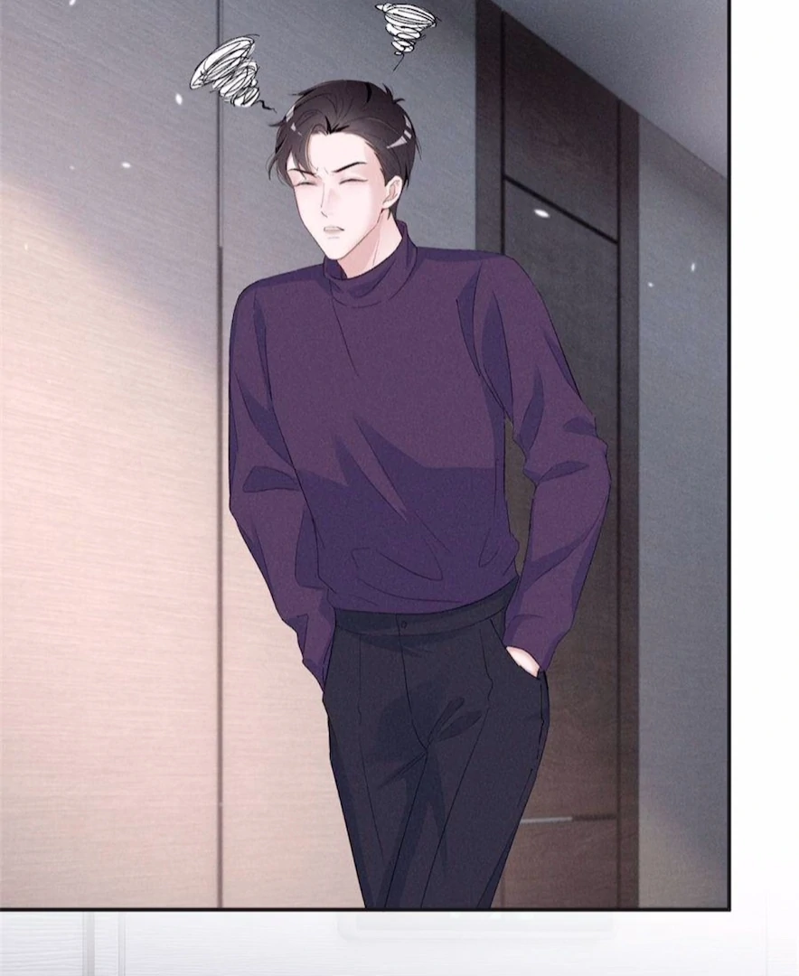 Beneath the Lady’s Mask Chapter 86 185 04